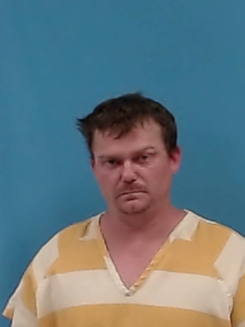 Mugshot of Jesse James Mcninch