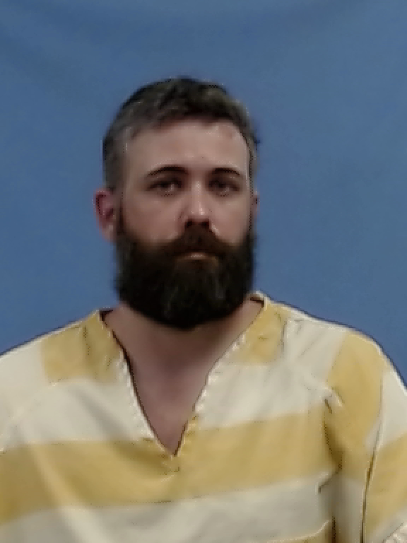 Mugshot of Aaron William Lee Mccall
