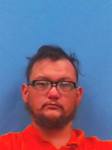 Mugshot of Matthew Wayne Mcconkey