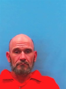 Mugshot of Perry Jason Gilbert
