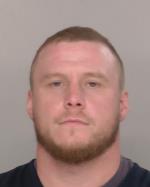 Mugshot of Zackry Gust Meidinger