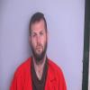 Mugshot of JOSHUA KYLE HARTWELL