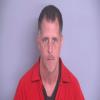 Mugshot of JAMES MICHAEL MARCHANT