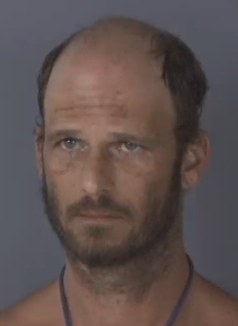 Mugshot of JOSHUA NICHOLAS WHITE