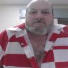 Mugshot of CHRISTOPHER THOMAS VAN-NESS