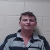 Mugshot of LOGAN MICHAEL BUTLER