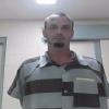 Mugshot of JOSHUA CARL LEE STUBBS