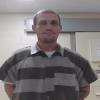 Mugshot of THOMAS FARLEY