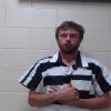 Mugshot of JAKE HELTON WATSON