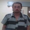 Mugshot of PAUL EUGENE FORMAN