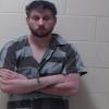Mugshot of BRIAN WINSTON RICHARDSON