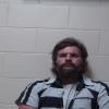 Mugshot of GARY DAVID PINNER