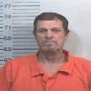 Mugshot of JAMES ROBERT GURGANUS