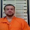 Mugshot of ANDREW JAY WESTERGAARD