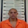 Mugshot of TIMOTHY THOMAS GAITHER