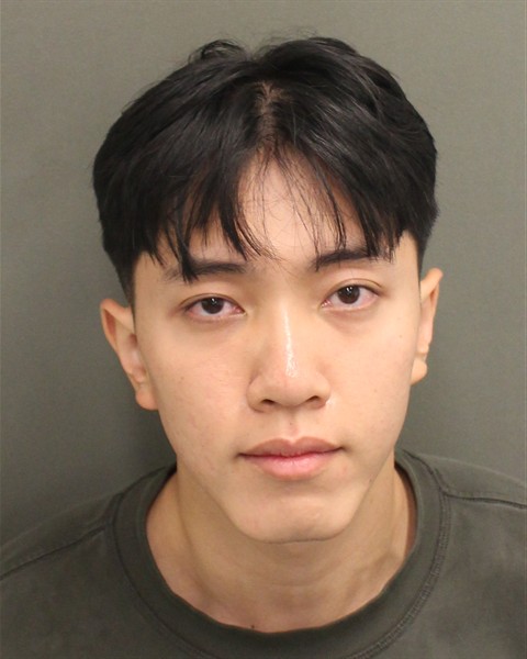 Mugshot of BAILEY LIN