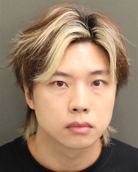 Mugshot of XINGCHEN SONG