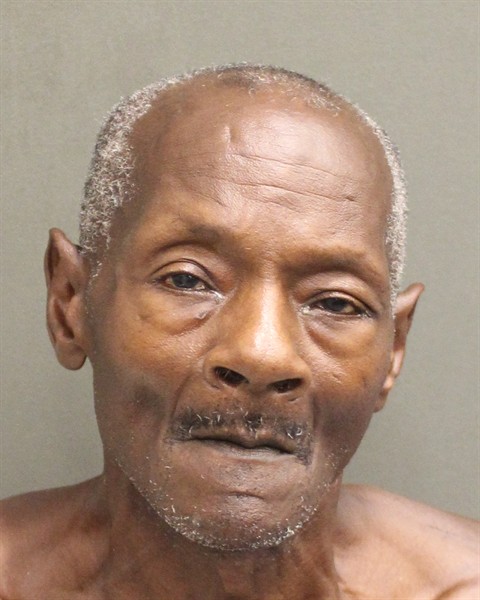 Mugshot of GREGORY RENAIRD LANE