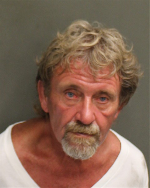 Mugshot of GARY EUGENE LANE