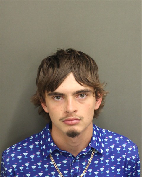 Mugshot of JAMES ROBERT KEENE