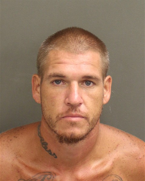 Mugshot of DUSTIN ADKINS