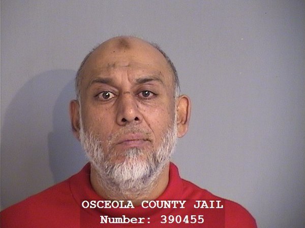 Mugshot of ABUZAR J IQBAL