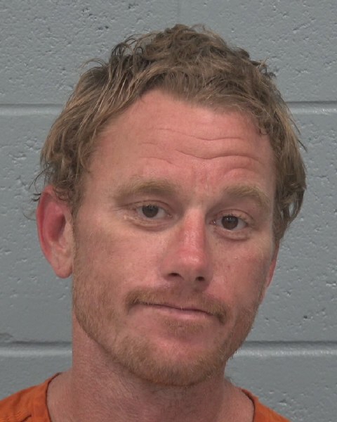 Mugshot of JOSHUA KYLE MCPHEE