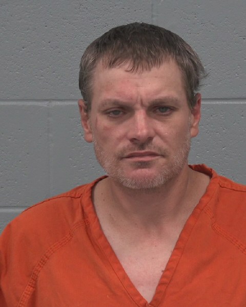 Mugshot of JAMES WILLIAM III LANE