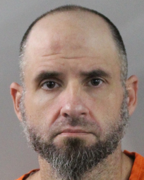 Mugshot of STEVEN ALAN MCGUIRE