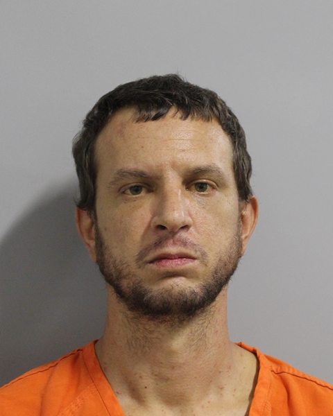 Mugshot of DANNY RAY MASSEY