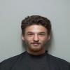 Mugshot of CONNER RICHARD MCALLISTER