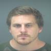 Mugshot of CHARLES WAYNE MASON