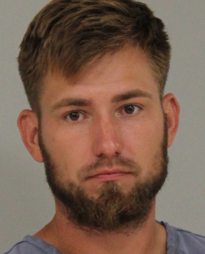 Mugshot of Edward Edijs Welborn