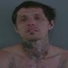 Mugshot of SKYLER ALAN BEVILLE