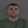 Mugshot of DAVID NEIL MYLES