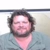 Mugshot of JAMES LARRY PEPPERS