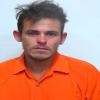 Mugshot of CURTIS DAVID WILLEY