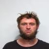 Mugshot of DUSTIN WADE GILLESPIE