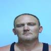 Mugshot of ERIC ANDREW EAKINS