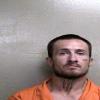 Mugshot of CHRISTOPHER DANE BOYINGTON