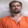 Mugshot of HENRYLEE ALEXANDER FOX