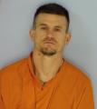 Mugshot of CHRISTOPHER KALE COLLINS
