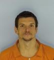 Mugshot of GARY RAY HANNA