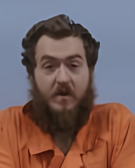 Mugshot of ANTHONY J BEELER