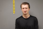Mugshot of Zachary Robert Peach
