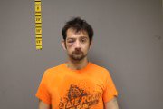 Mugshot of Dillyn Robert Goodell