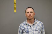 Mugshot of Tyler Anthony Hall