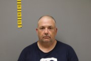 Mugshot of Chad Allen Hoyt