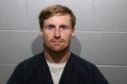 Mugshot of Michael Scott Palbicki