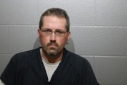 Mugshot of Adam Thomas Kaeder